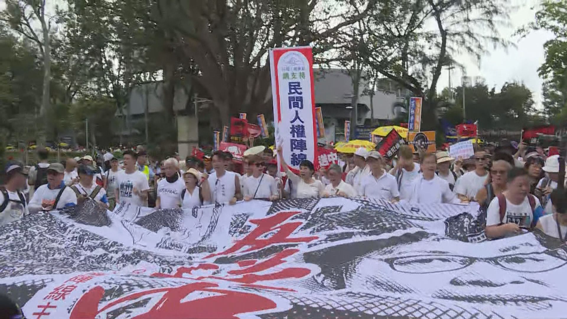 民陣被指涉嫌違反社團條例　警：按實際情況依法處理