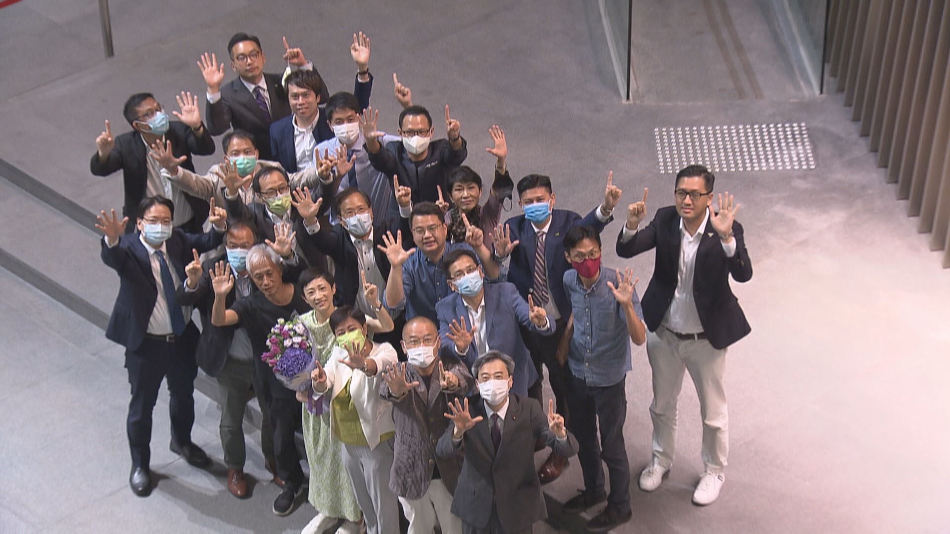 15名民主派跟民調定去留　有功能組別議員聽業界意見