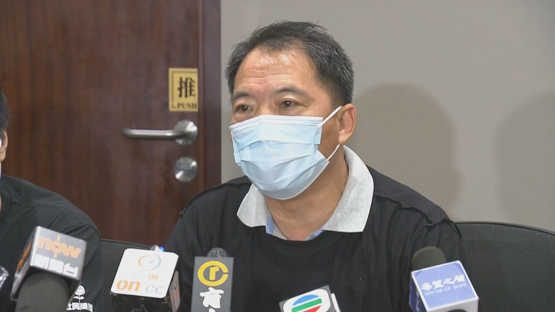 民主黨：警方顛倒是非、竄改歷史