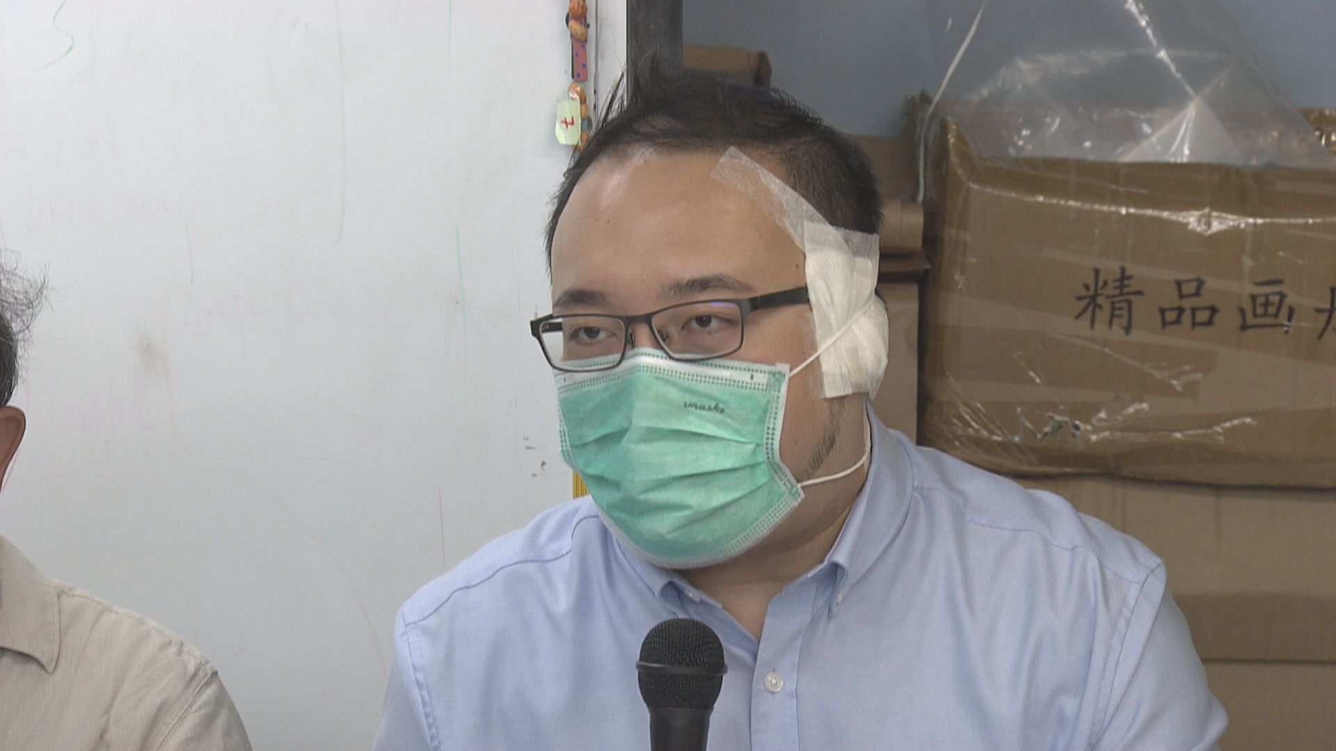 民主動力停止運作及解散