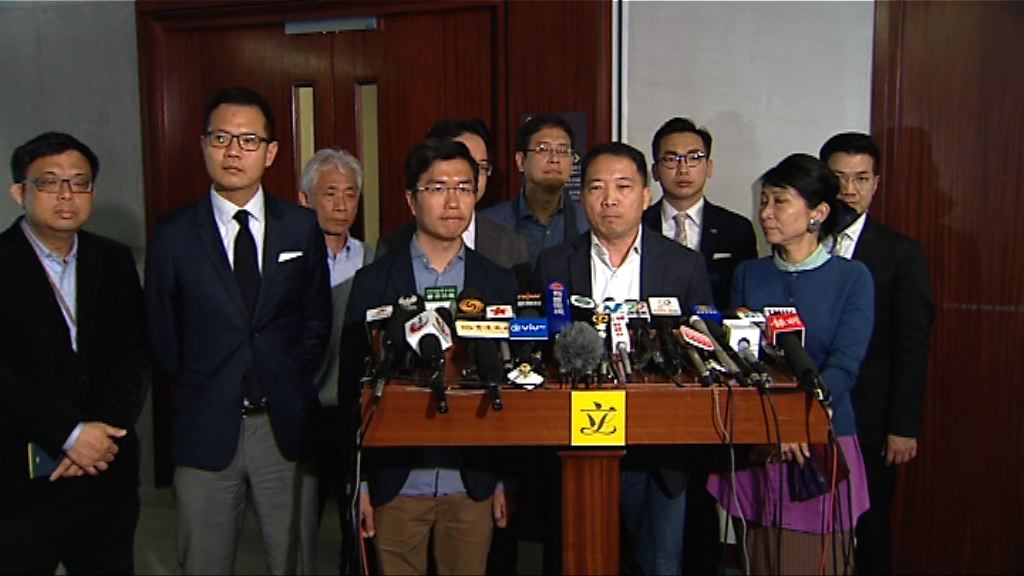 民主派就預算案晤陳茂波