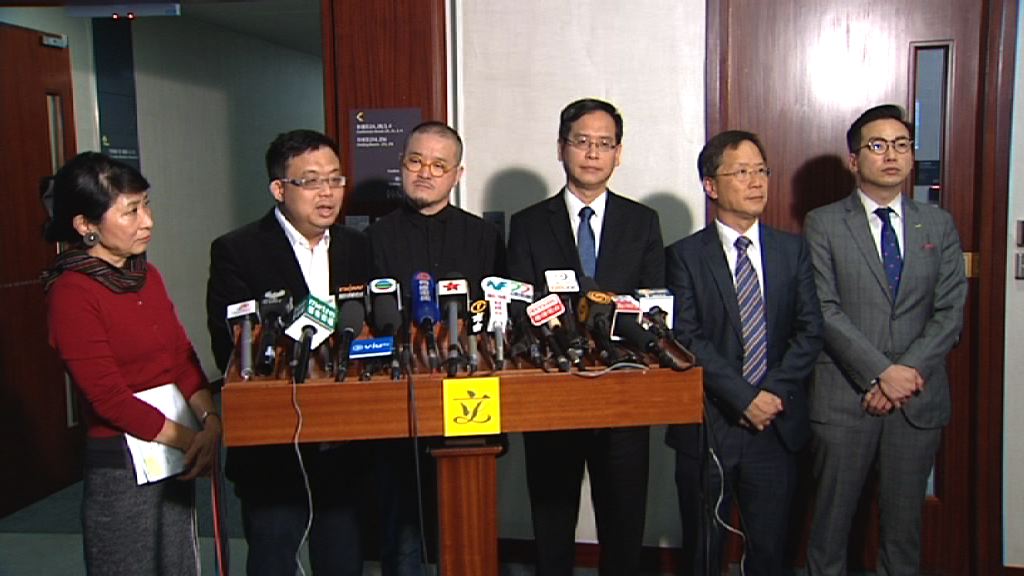 22名民主派約見林鄭　提出五點要求