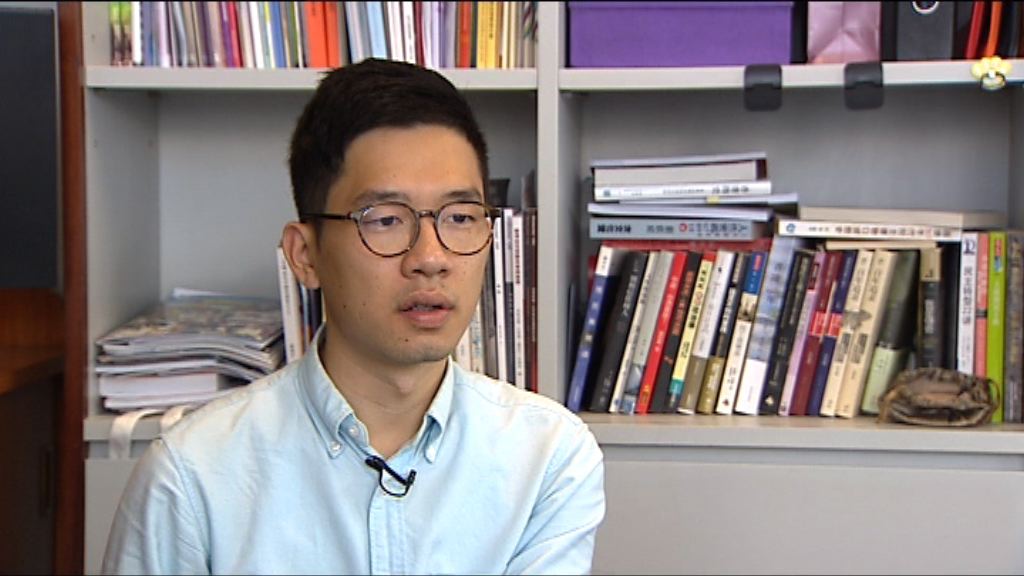 羅冠聰退眾志主席　林朗彥接任