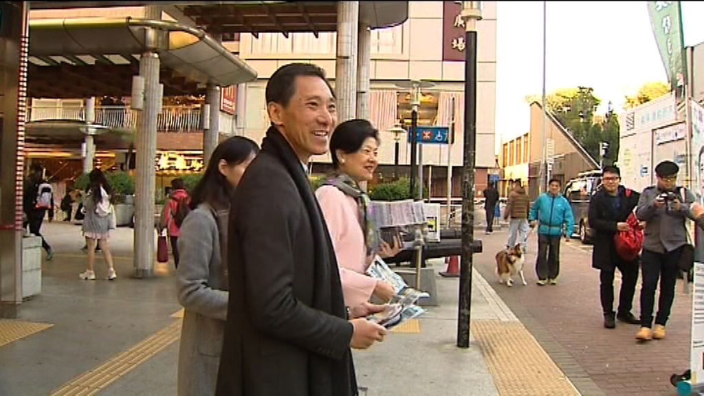 民主派初選　姚松炎獲公民黨及香港眾志站台