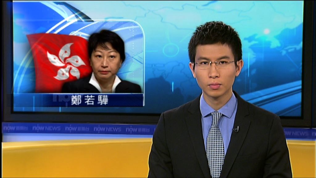 鄭若驊拒見泛民談補選DQ