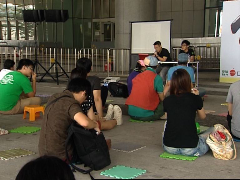 雙學連續第二天舉辦公民退修