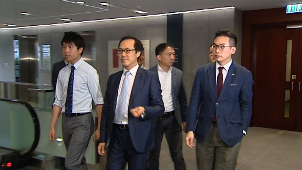 泛民晤梁君彥商討縮短大會時間