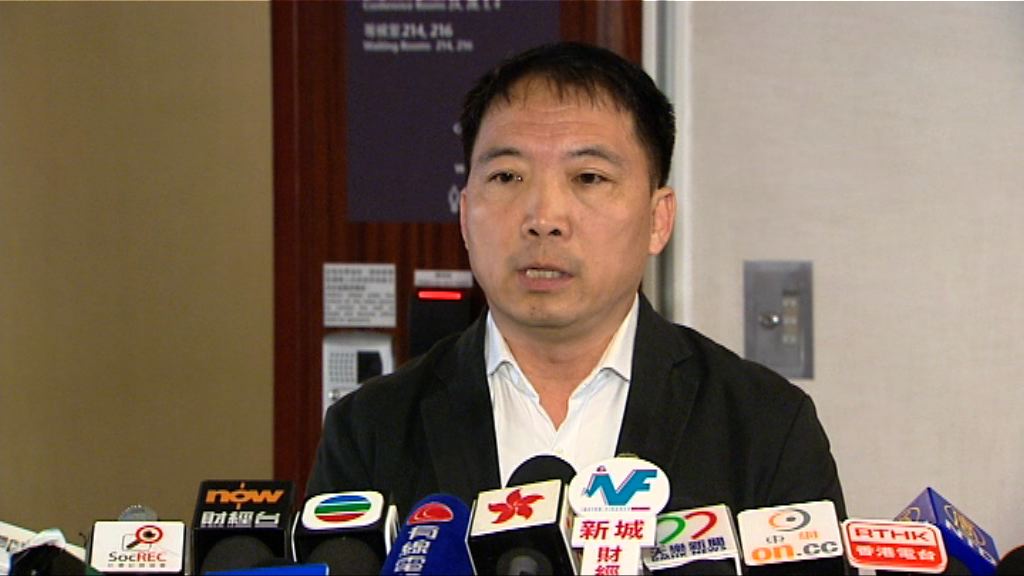 胡志偉倡林鄭赦佔中者修補撕裂