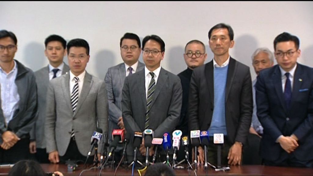 民主派向選民致歉　形容姚松炎敗選是挫敗