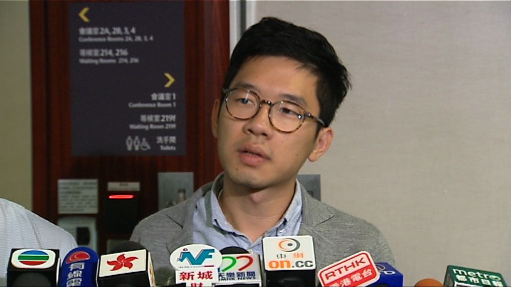 羅冠聰：「連線」只關注香港民主進程