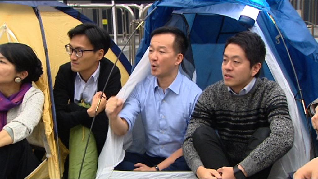 民主派紥營留守　籲市民到場支持