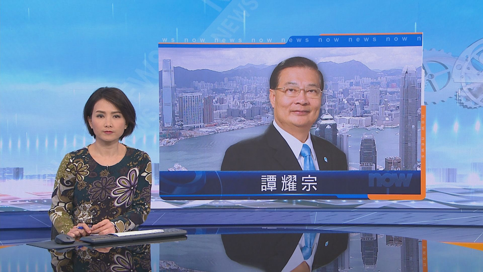 眾志多人退出　譚耀宗：法例中有條文提及追溯力