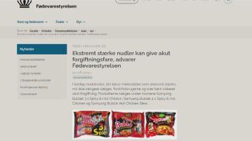 丹麥政府因為「太辣」 下令回收三款南韓辣雞麵