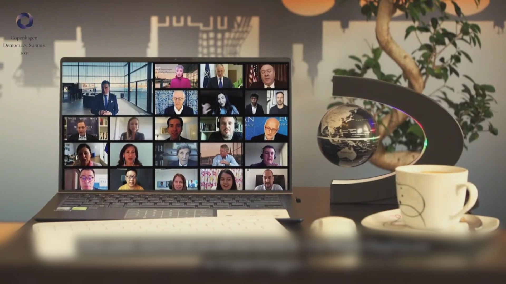 中國駐丹麥大使館批峰會打自由旗號　干涉別國內政