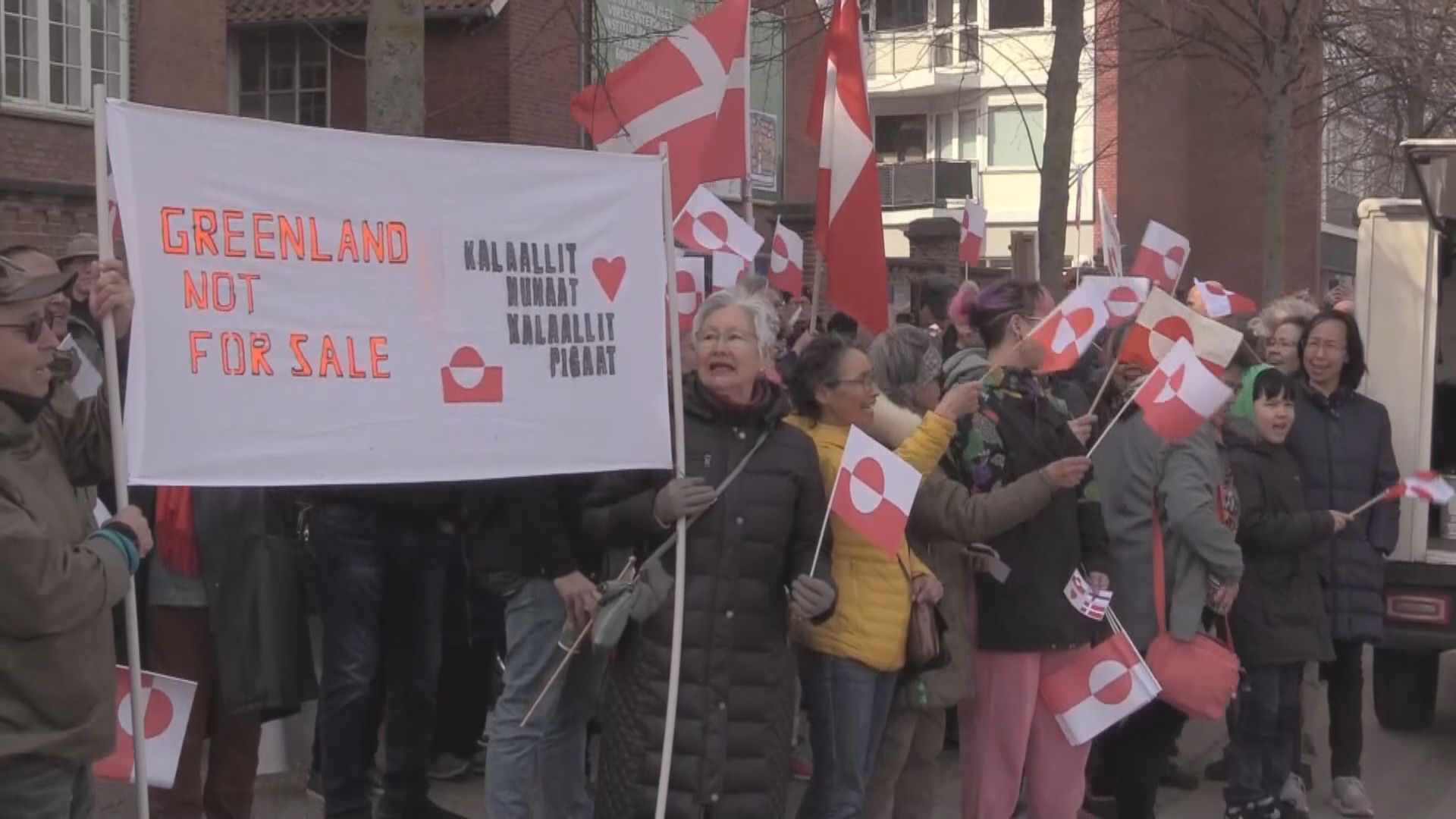 丹麥哥本哈根有反美示威　抗議華府涉格陵蘭言論