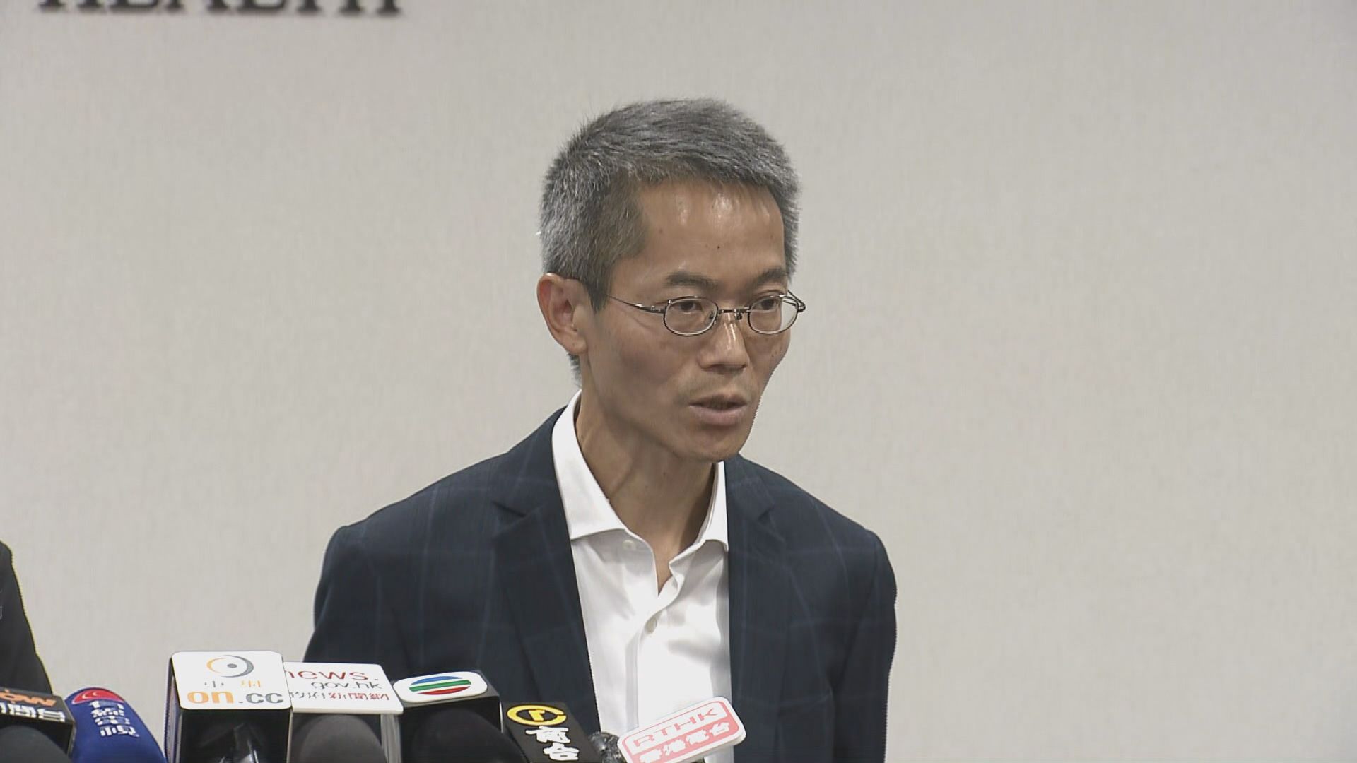 新增登革熱患者住長洲　無去過獅子山公園