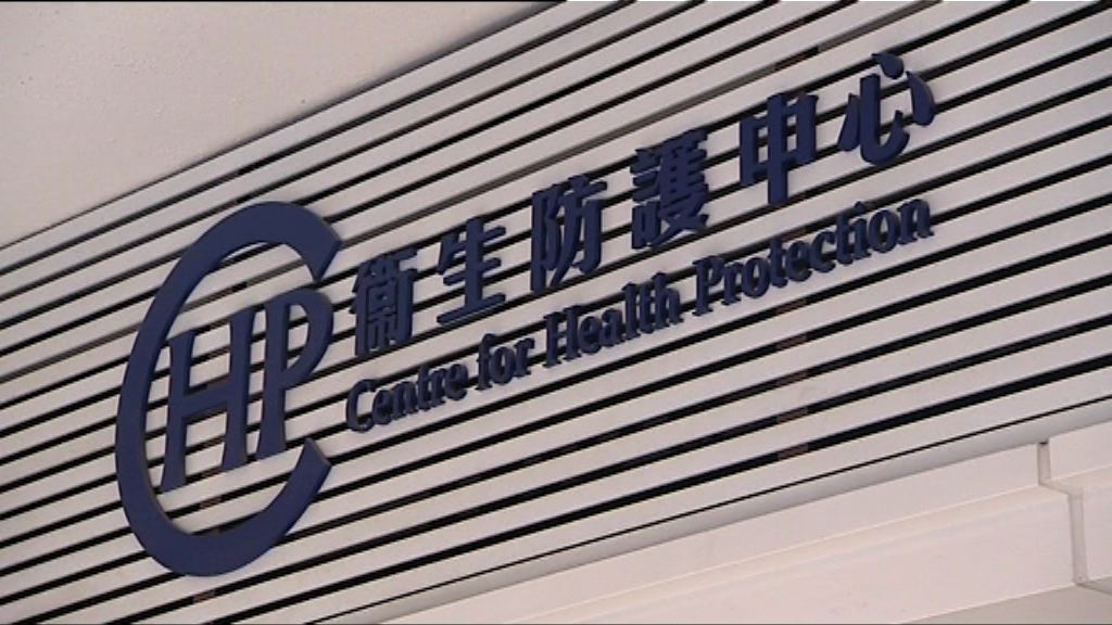 六旬女子確診感染登革熱