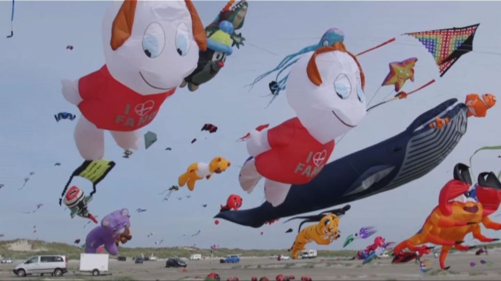 丹麥舉行國際風箏節數千人參加