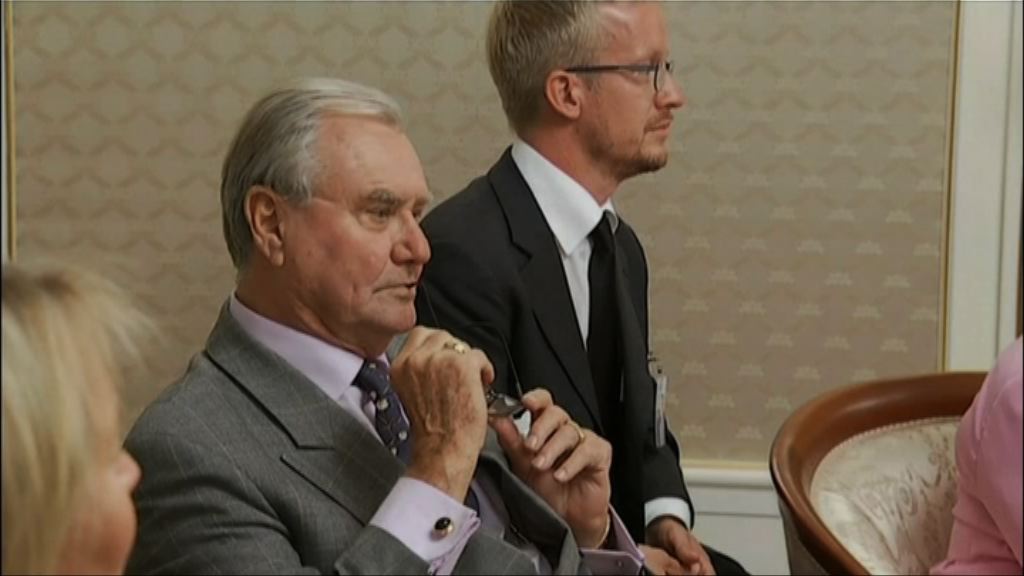 丹麥王夫亨里克逝世 終年83歲