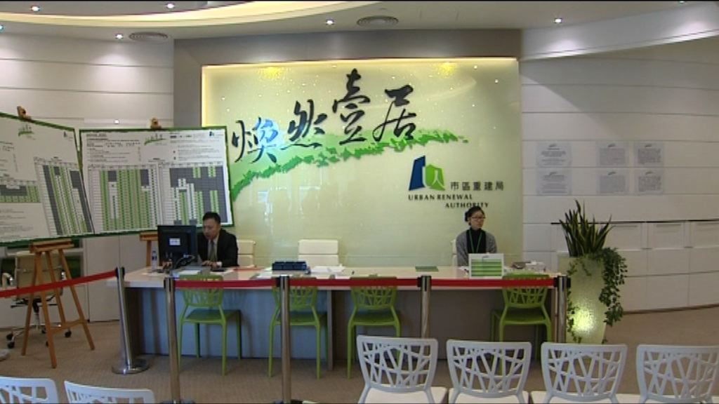 煥然壹居銷售期最後一天　仍有單位未賣出