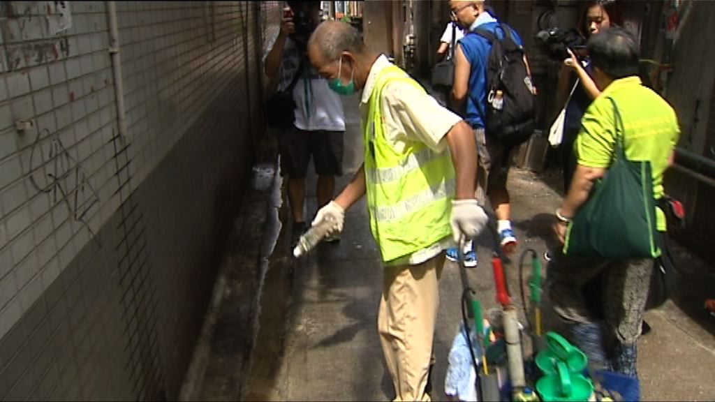 食環署派員到太子一帶滅蚊