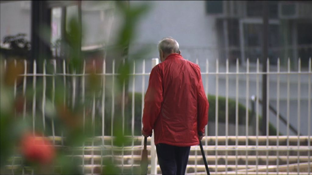港大調查指市民對長者抑鬱存誤解