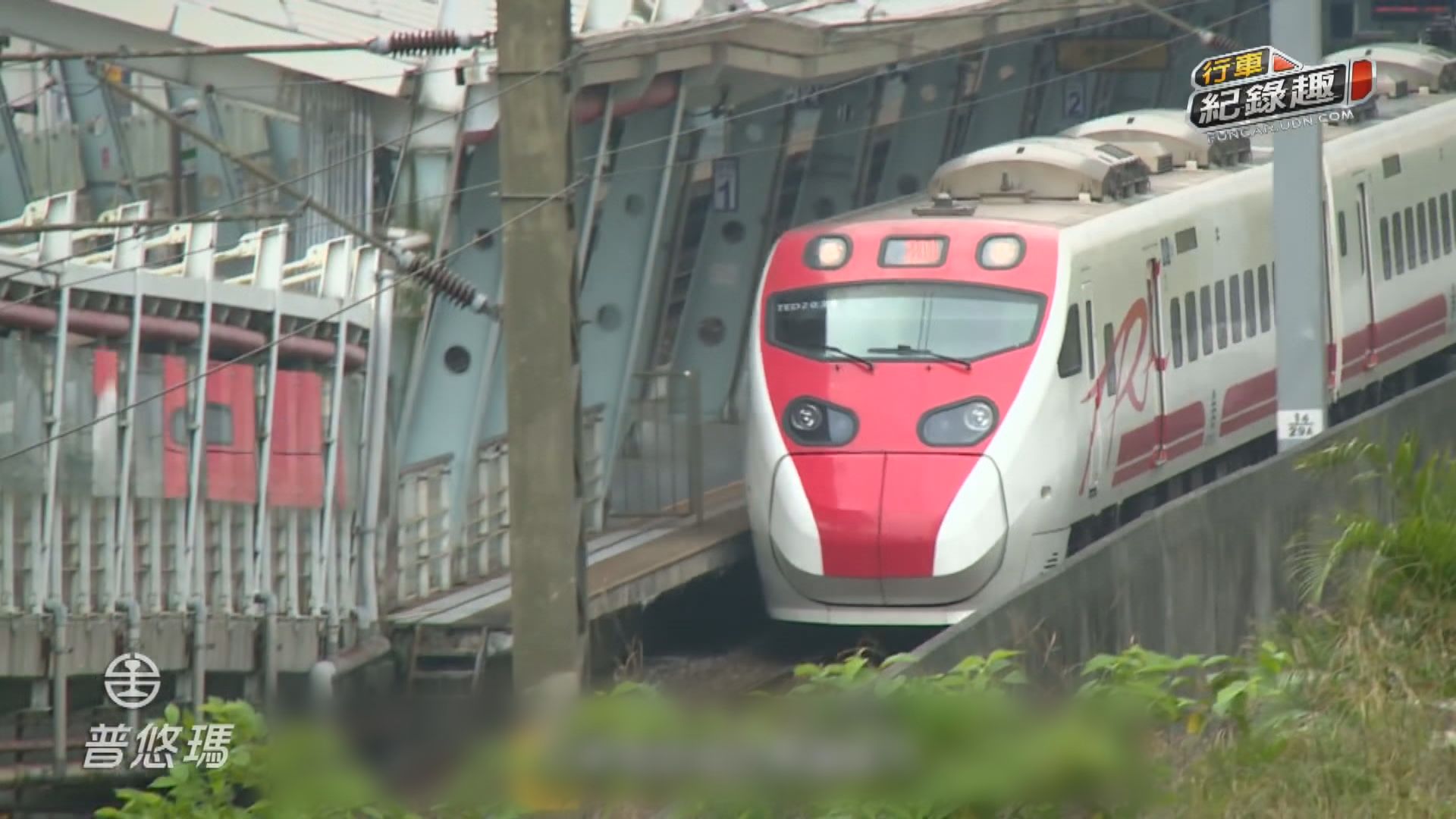 翻側普悠瑪列車服役六年　去年曾作全面檢查