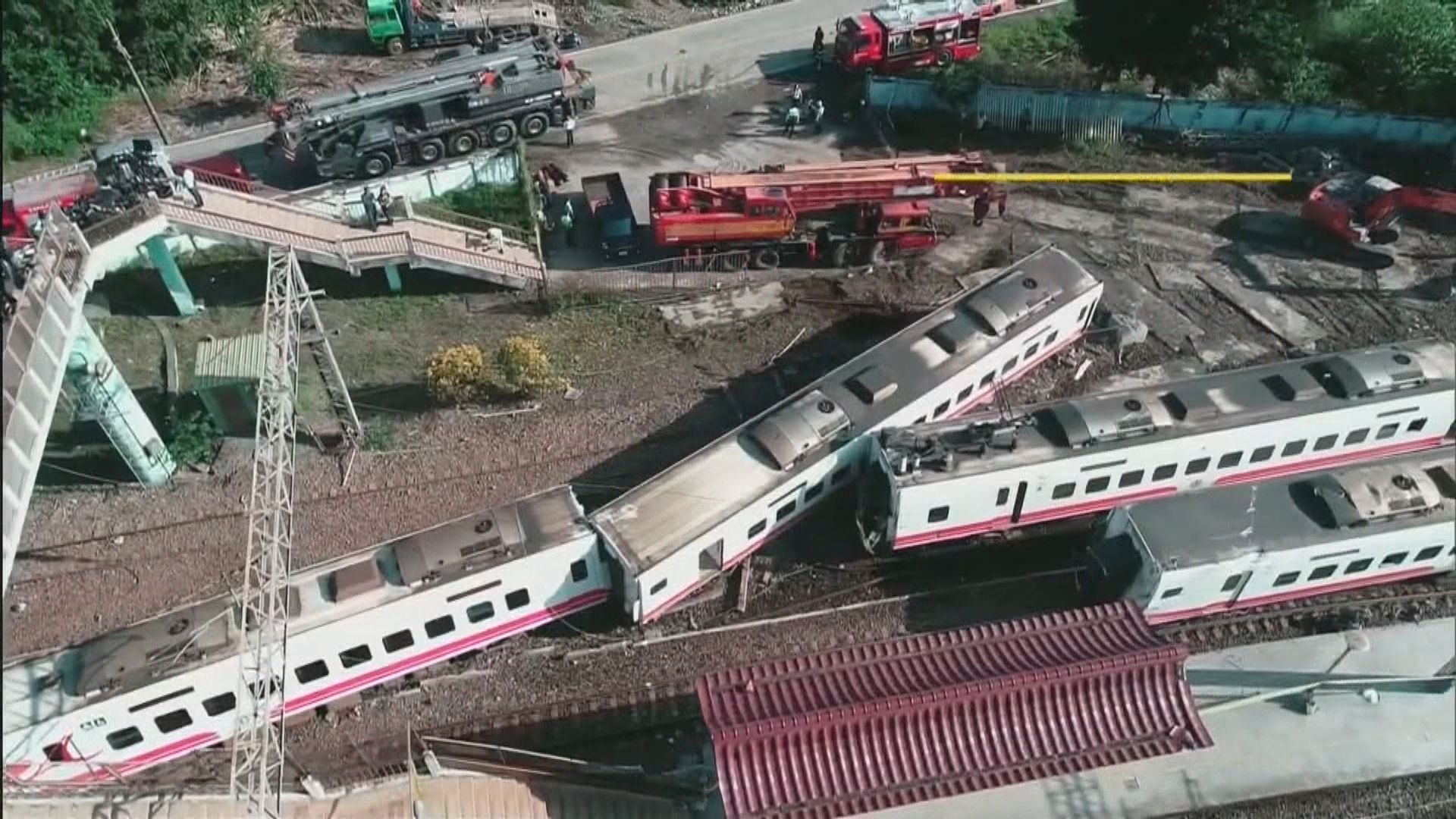 外界關注台鐵列車事故是否涉及人為疏失