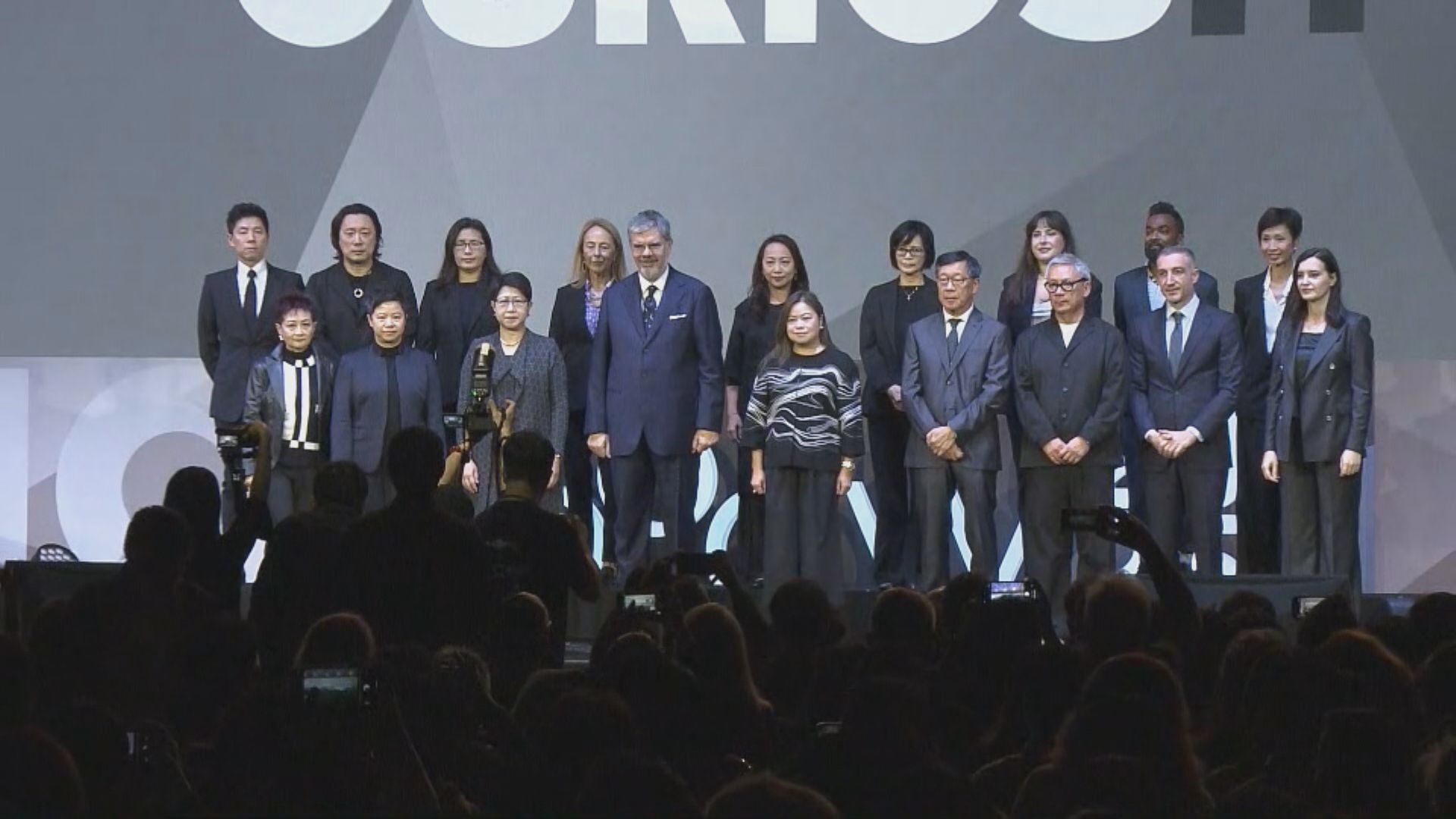 設計營商周在會展開幕　圍繞人工智能科技創新等主題展開探索