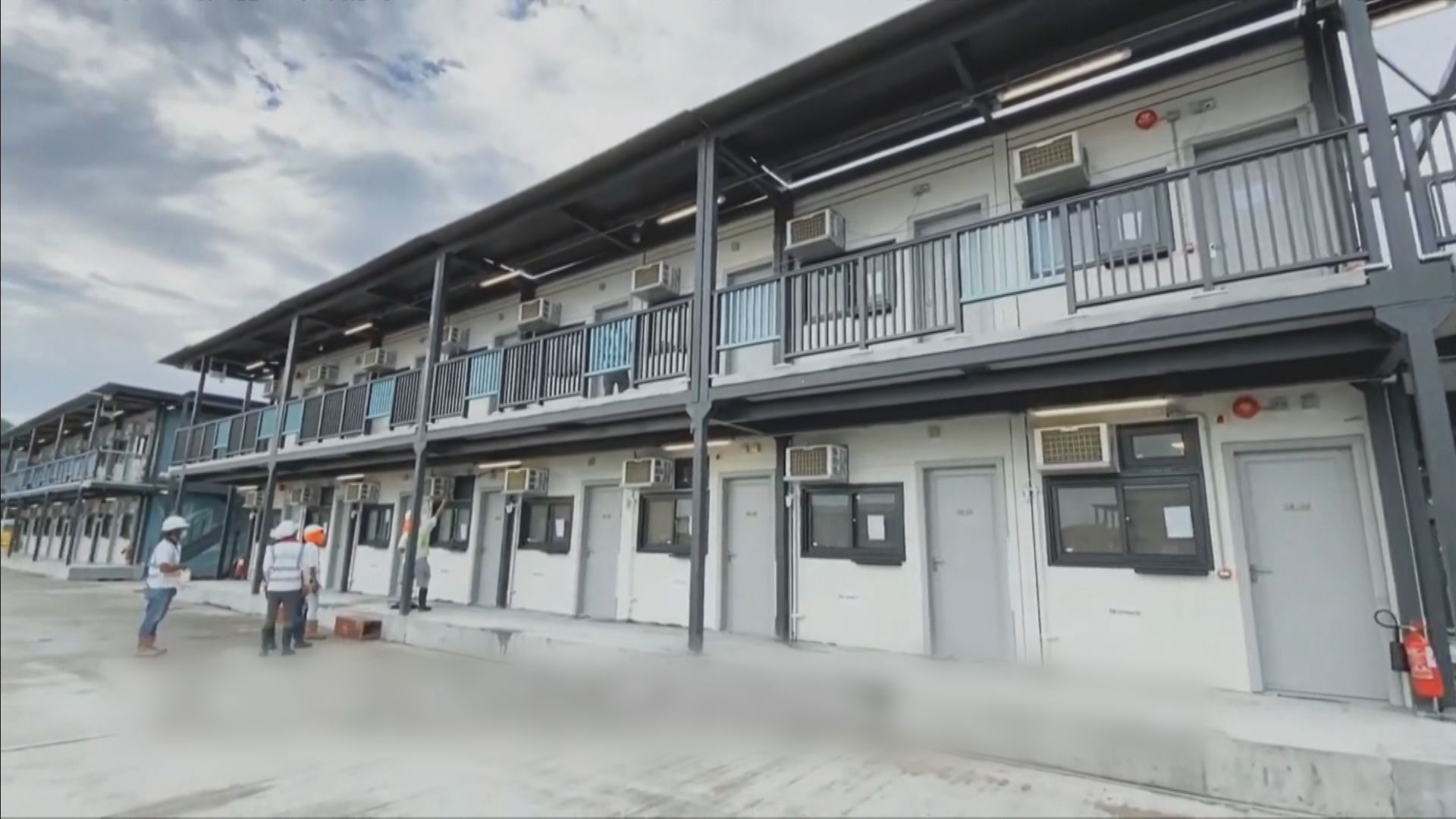 竹篙灣三、四期檢疫營舍料年底完工