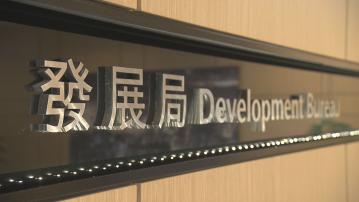 團體指稱濕地遭破壞 當局指規劃署會盡快跟進