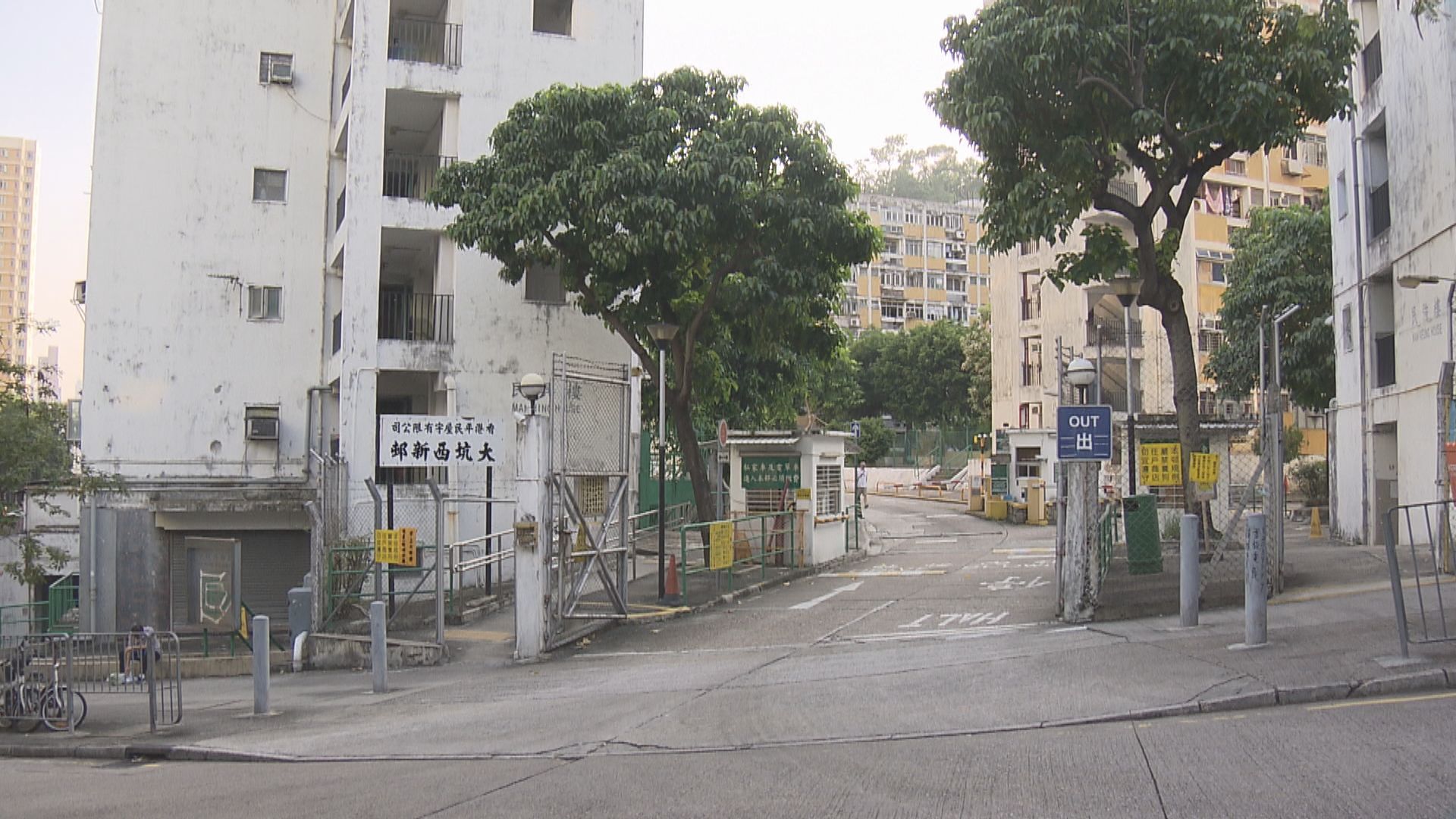 大坑西邨重建申請　將設2千個首置單位