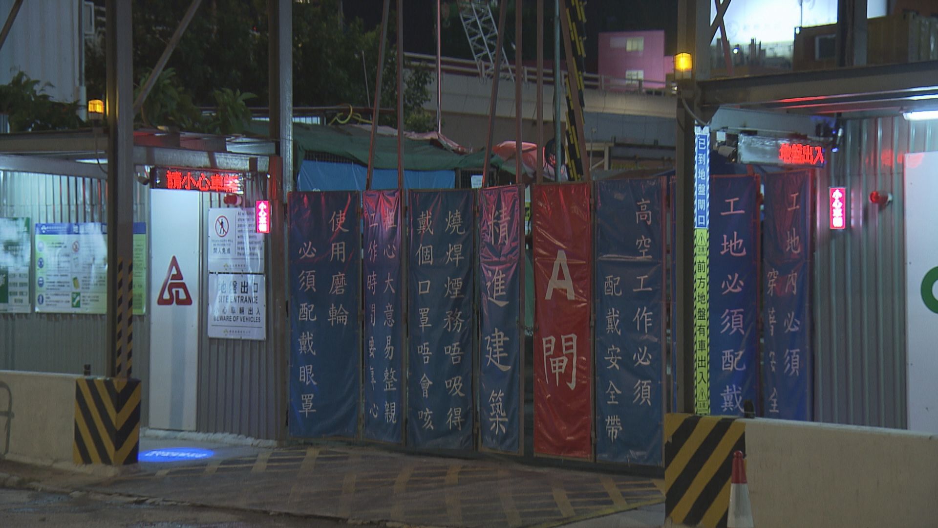 精進續牌遭拒｜卜國明：公開招標找承建商接手沒可能　不擔心精進「換件衫」再進場