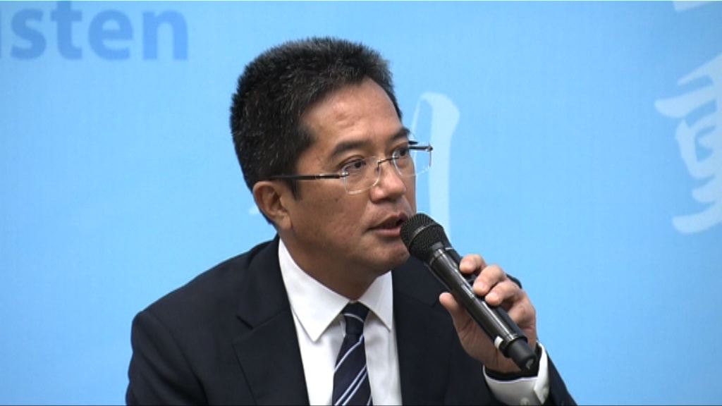 發展局擬網上公開短期租約土地資料