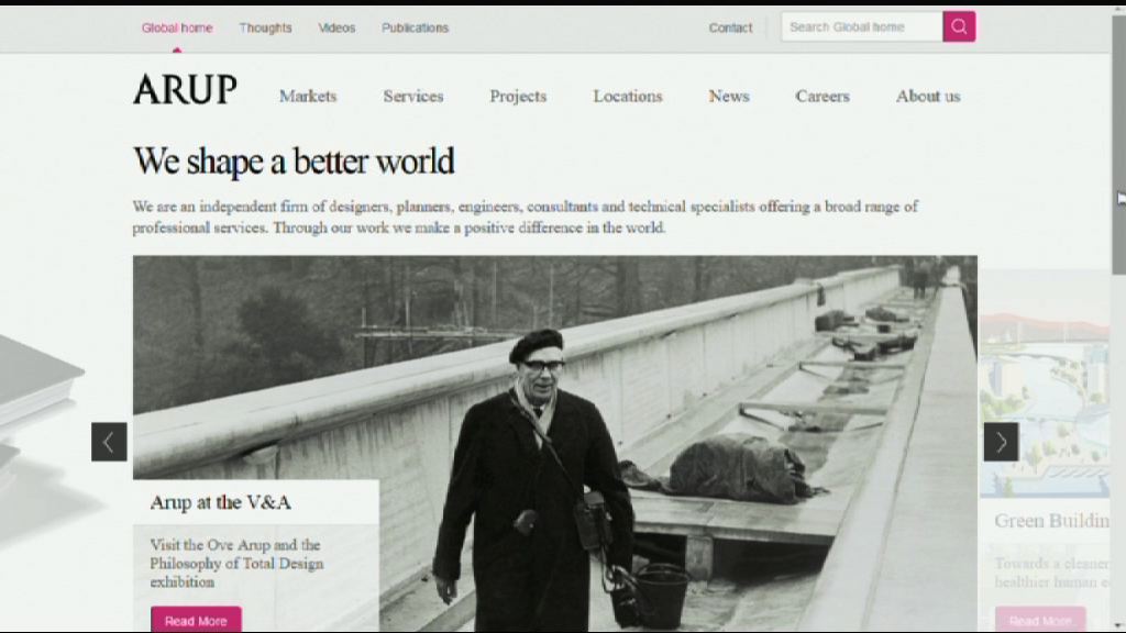 橫洲顧問公司被禁投標三個月　姚松炎：罰則缺阻嚇力