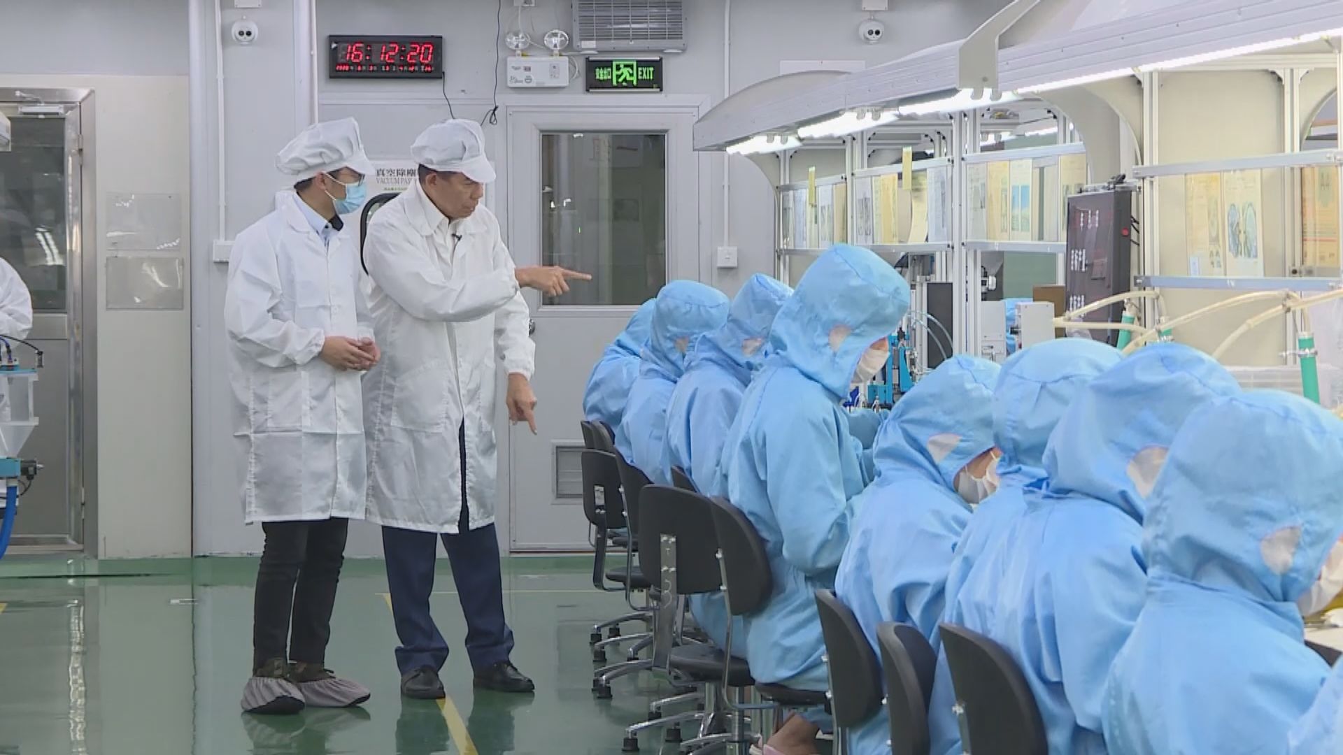 【健康碼】港商：兩地不互認新冠病毒檢測結果　豁免安排作用不大