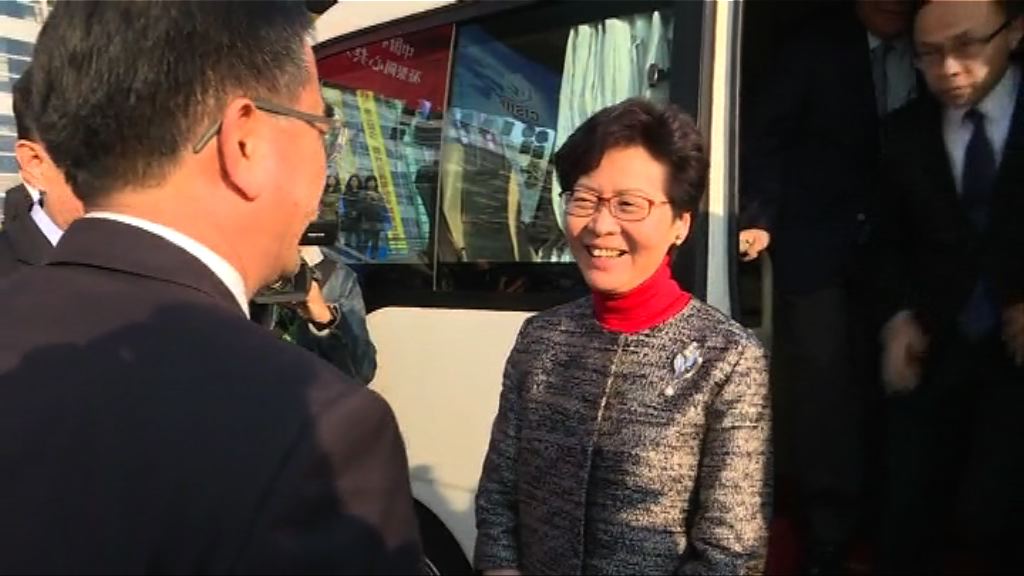 林鄭月娥與東莞市領導會面