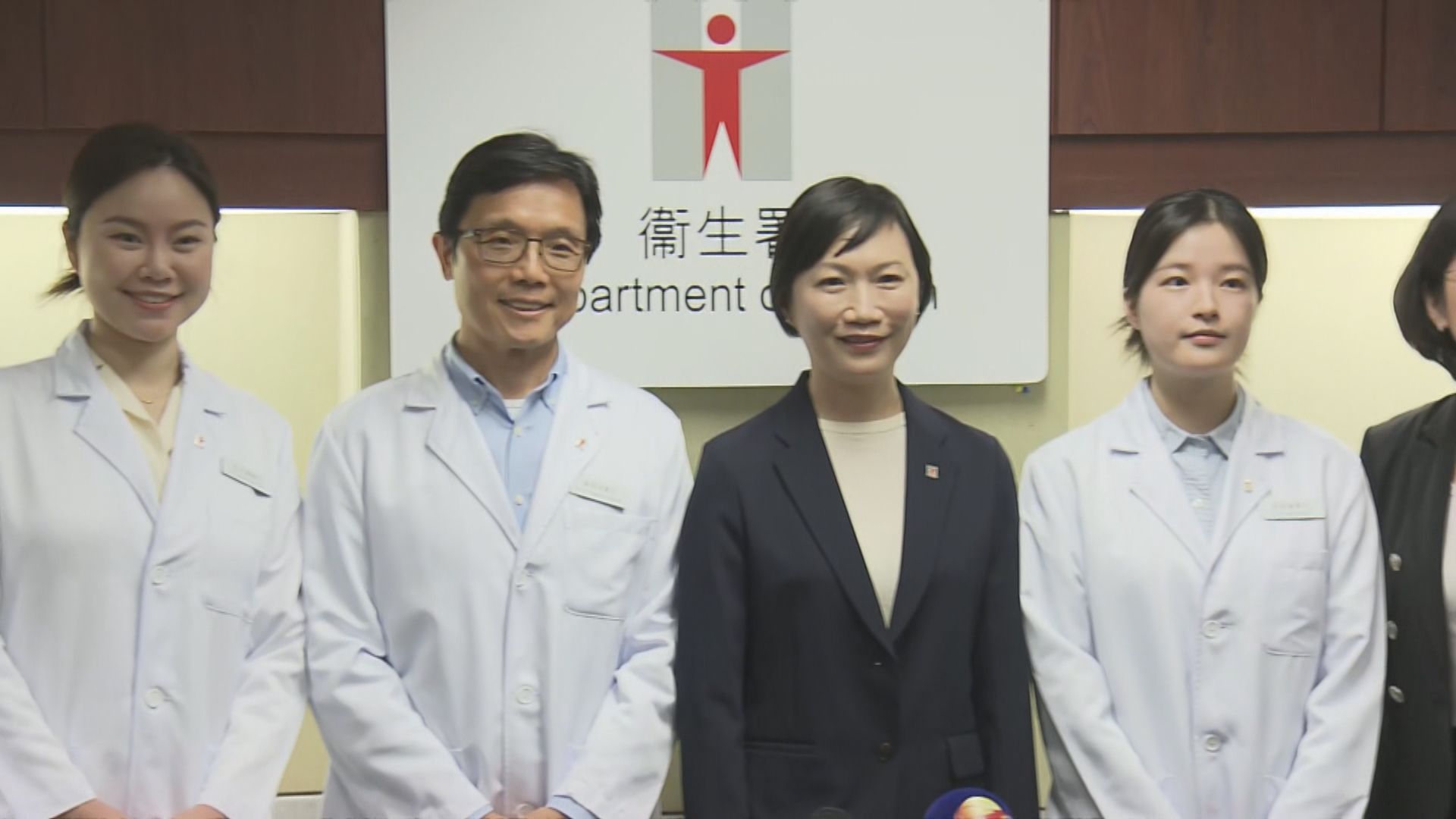 首批12名非本地培訓牙醫獲聘到衞生署工作