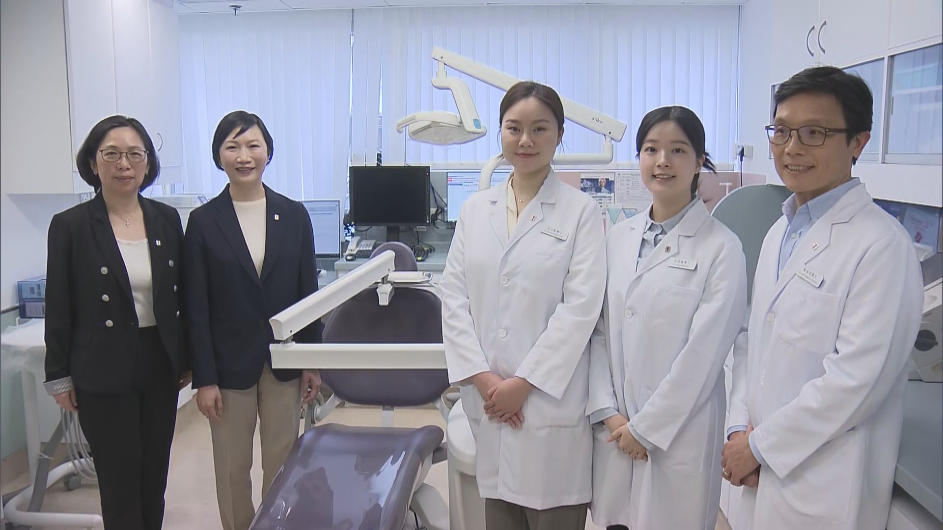 12名非本地培訓牙醫獲衞生署聘用　首批3人上月已投入服務