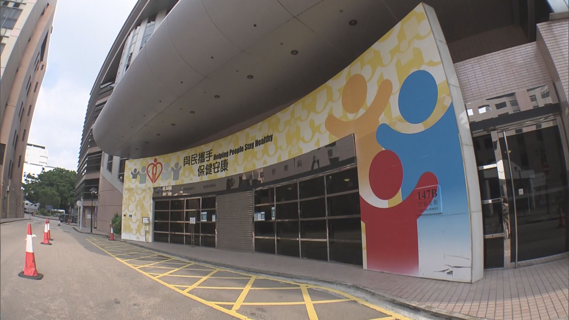 醫管局停用奧林巴斯氣腹機 約三十宗手術要改期