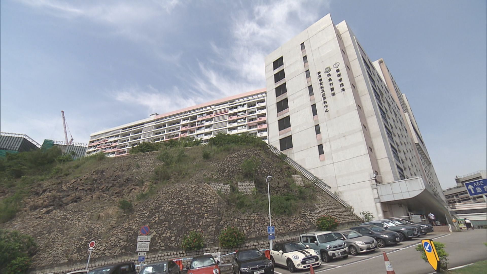 七歲男童染甲流併發休克及腦病變　情況危殆