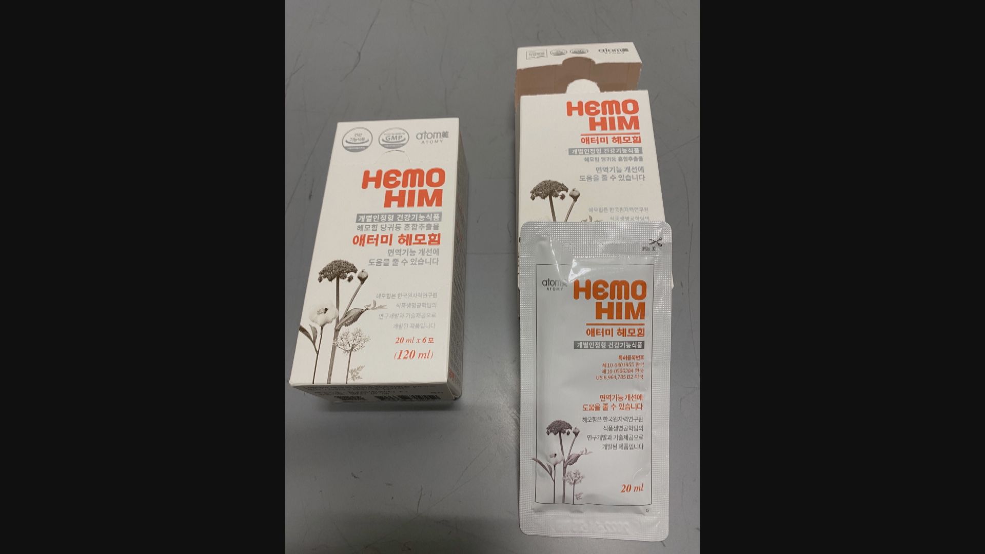 衞生署呼籲停用一款南韓口服產品
