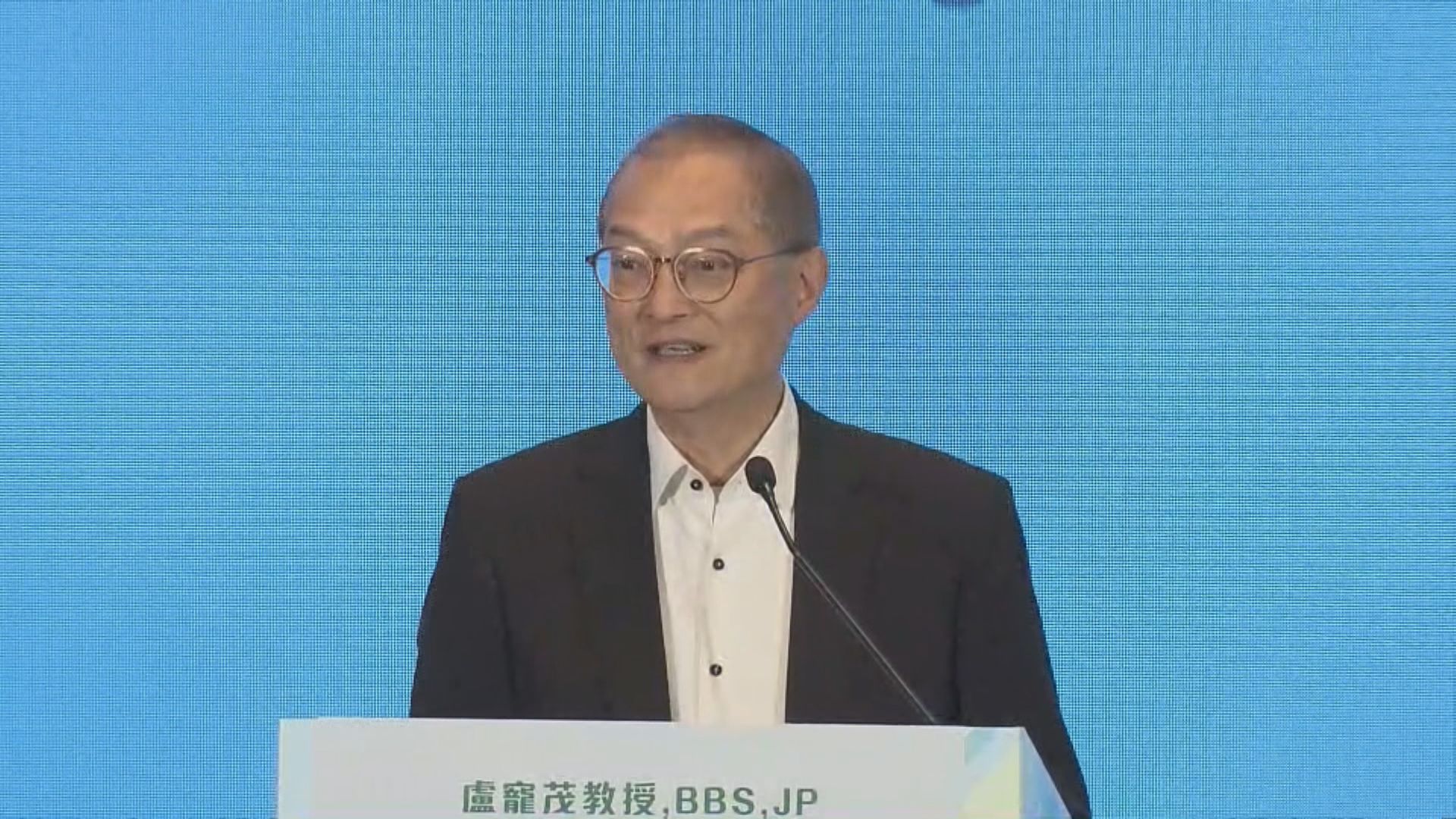 盧寵茂：近900間學校參與全校園健康計劃　鼓勵更多學校參加