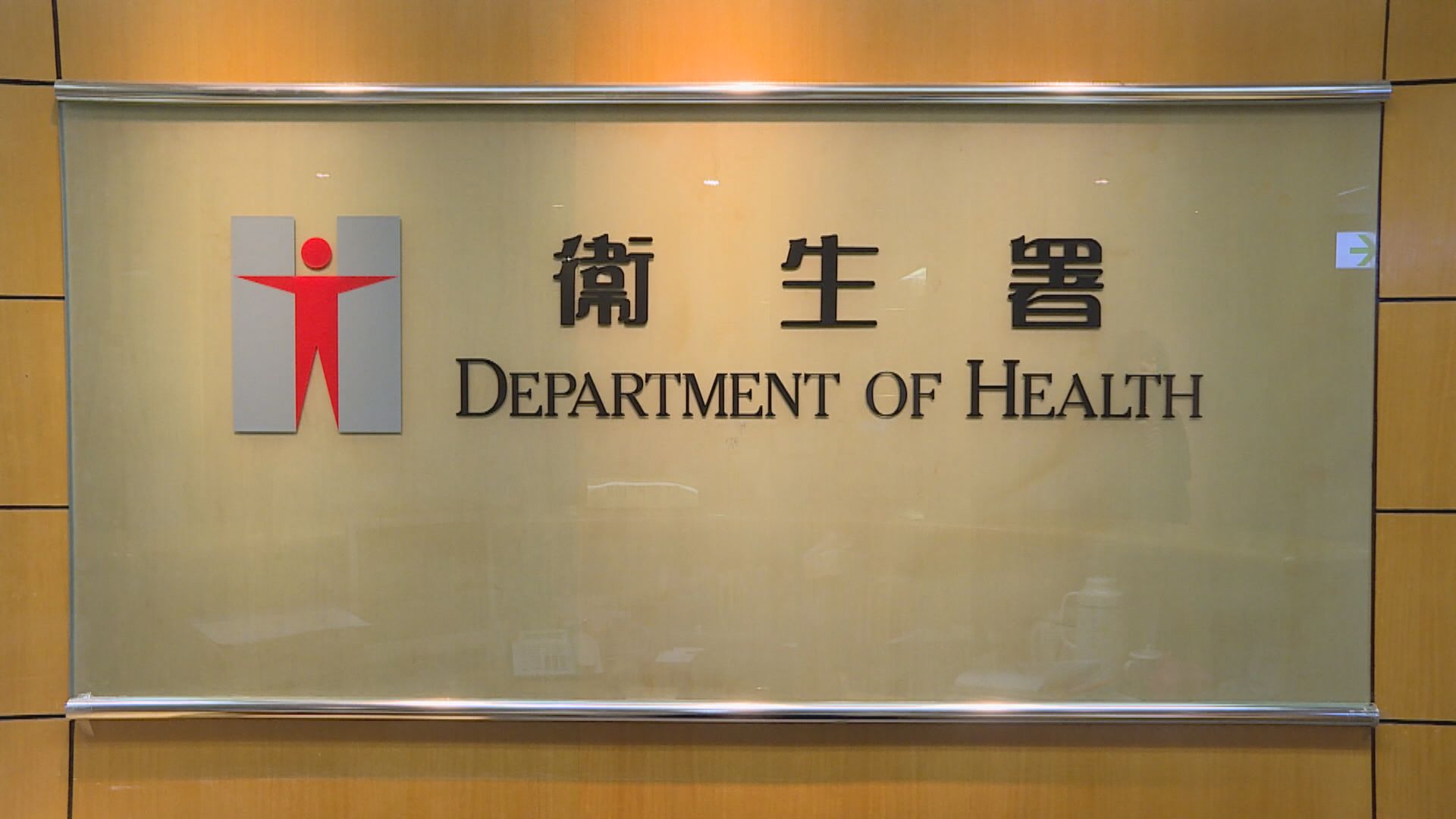 政府本年度採購約130萬劑流感疫苗 
