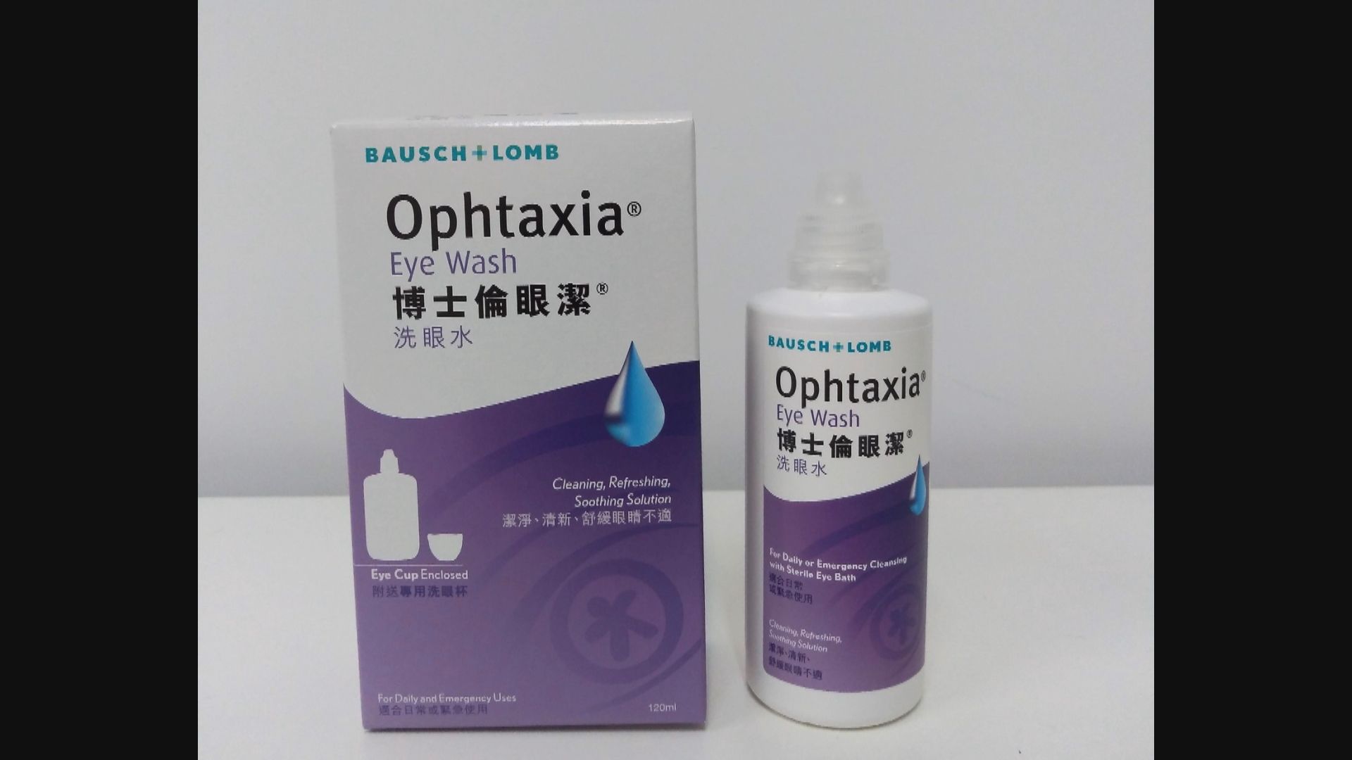 博士倫自願回收一款洗眼水