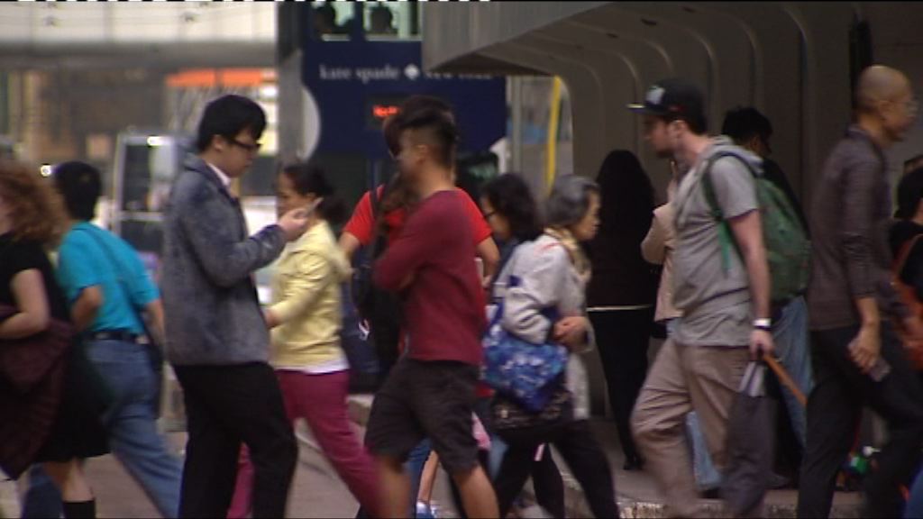 衞生署調查發現高膽固醇及高血壓人士增加