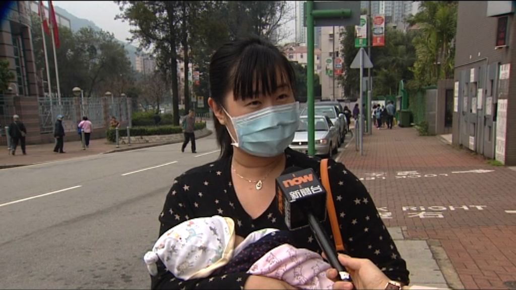 衞生署實施配額　家長仍憂缺疫苗