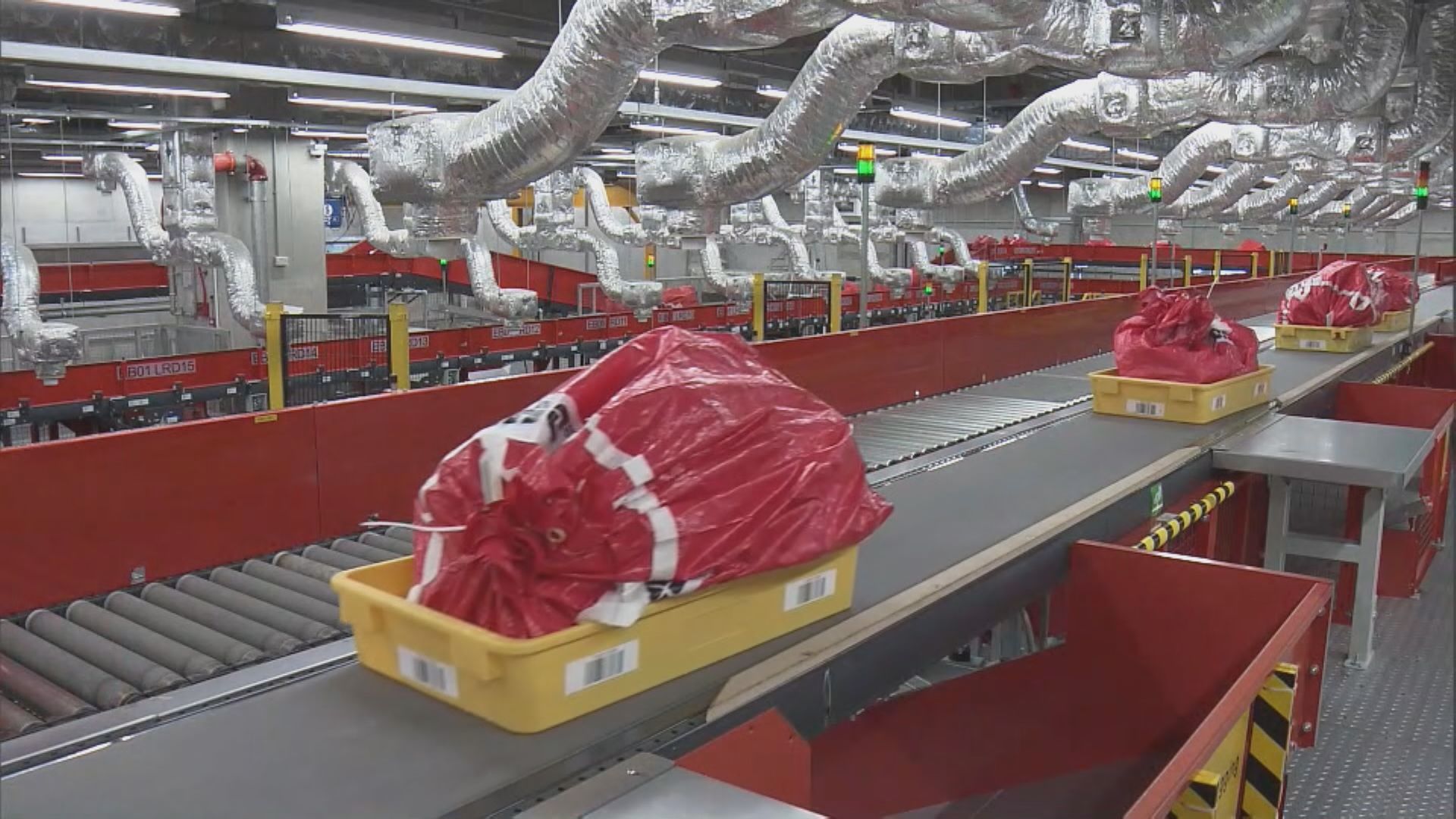 有國際速遞公司在港設全自動貨件處理系統