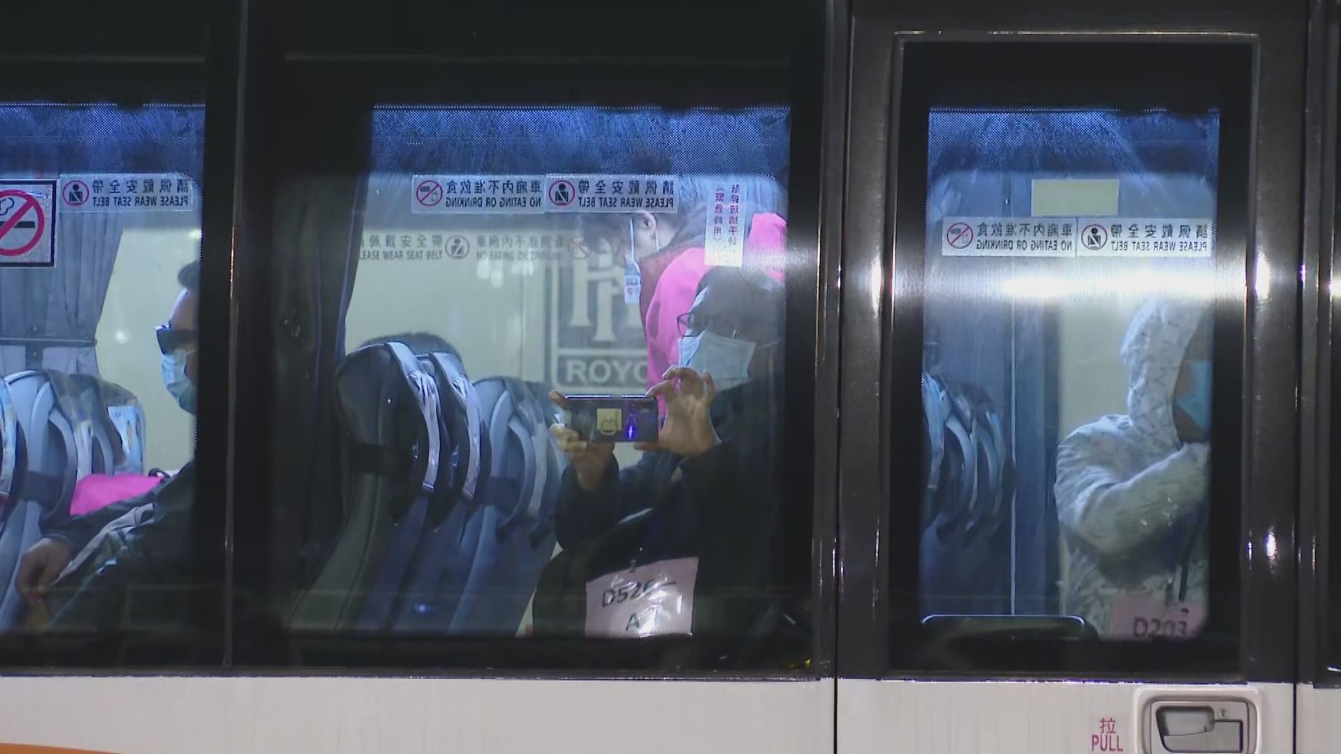 首批鑽石公主號返港乘客檢疫期午夜前屆滿