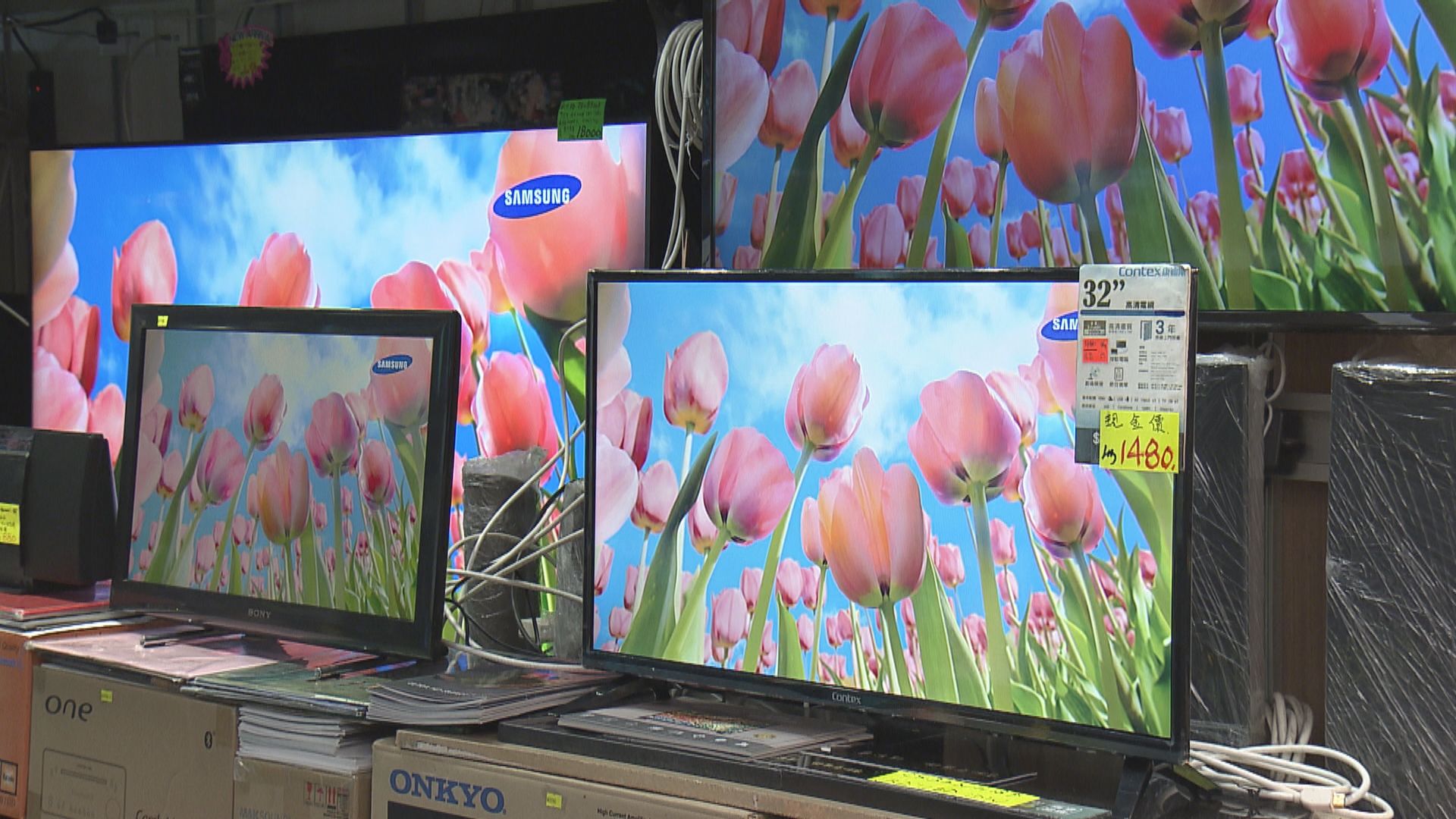 關愛基金資助基層家庭更換數碼電視　即日起接受申請